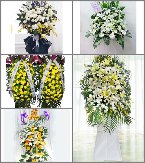 西藏那曲比如县恰则乡白事花篮预定